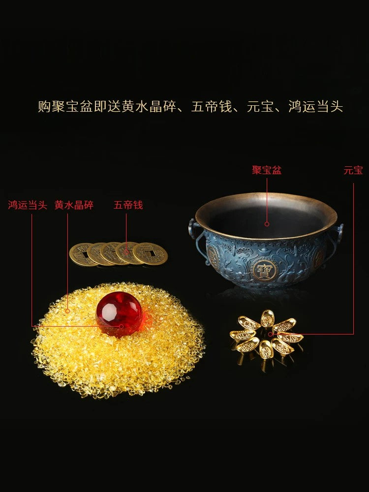 纳福系列 · 纯铜如意聚宝盆摆件(套装)