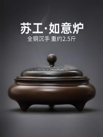 吉庆系列 · 纯铜吉祥如意苏工香炉