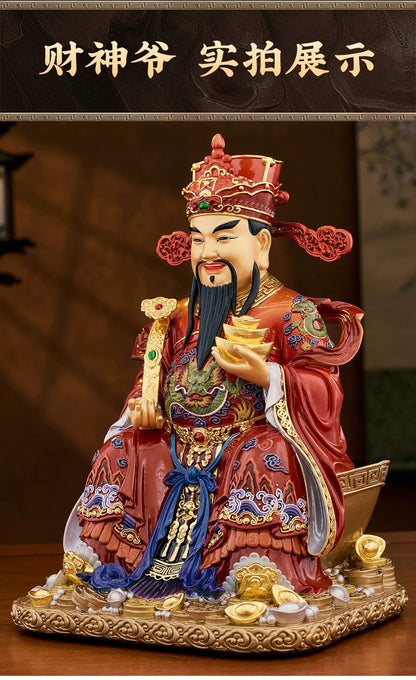 纳福系列 · 纯铜彩绘文财神像