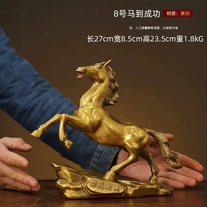 吉庆系列 · 纯铜马到成功