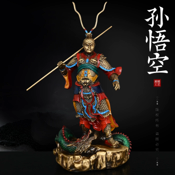 吉庆系列 · 纯铜斗战胜佛摆件